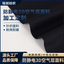 ���o�3D�՚�����ϼӺ�410�˿�z�d�����޲����ﶬ�b����������