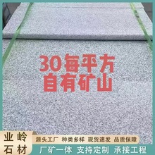 ֥��һ����һ�������ʯ���ʯ��֦����ä�����⠝ʯ��