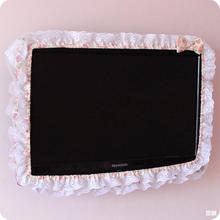 电视机防尘罩 布艺边框套 开机不取时尚创意 屏幕圈50 32 40