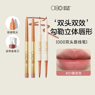 ooo�����P�p�^��ɫ�����ڼt�P�S�����ഽ��OUTOFOFFICE�Sɽ�ུ�