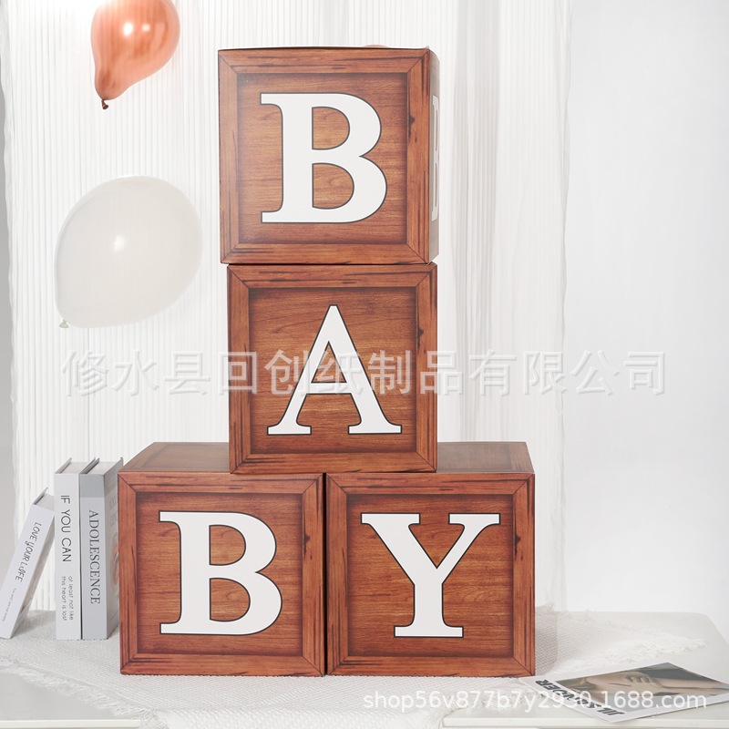 Grano de madera una caja de globo bebé globo caja escena diseño props Fondo tiro props cumpleaños props