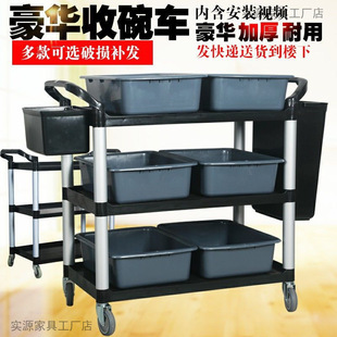 ���ӼӺ�������ղ�܇���ϵ��P����܇���Ʒ��վƵ�͏d��܇E18