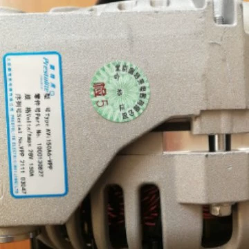Petrol generator Generatorlar hissələri (Dinamo və detalları)
