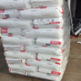 Eva Yangtze Basf V5110J v4110J Низкотемпературное устойчивое к старению провода и кабели