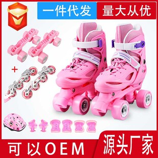 �������Ь��ͯ�p��݆��݆��Ь����݆��Ь��Ů���Ь3-5-6-8-10�q