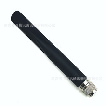 WIFI�z��4G ȫ�l �����z���쾀 5G��վ�쾀 N���^ LTE�~β�쾀