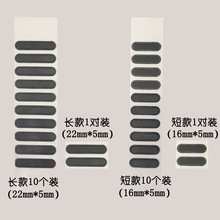 �ӹ������֙C���m�Wͨ�ð�׿���ȷ��m�N Ͳ�P�������N�o�����W