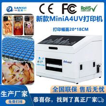 �羳��������A4�֙C��uv��ӡ�CSD�ȴ濨�������⚤��ɫӡˢ�C���l