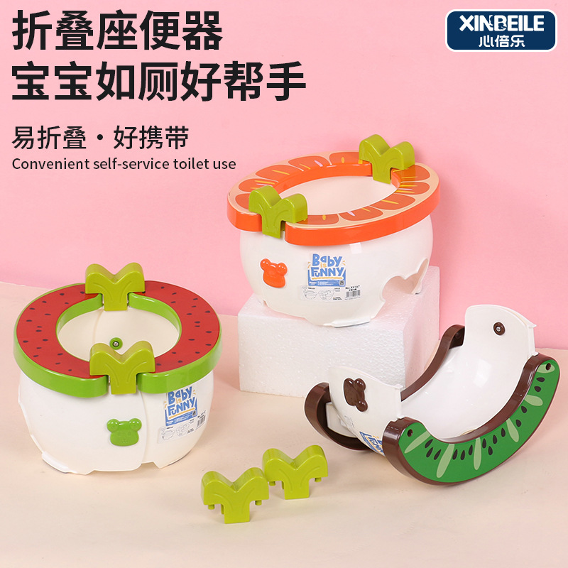 Children's Portable Travel Potty Toilet Foldable Toilet Baby Car Urine Bucket Infant Toilet