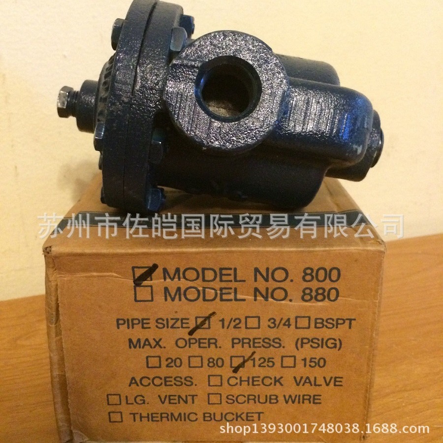 原装美国Armstrong阿姆斯壮品牌800 125PSI型号倒置桶疏水阀