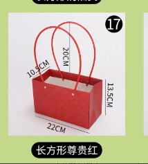 pack