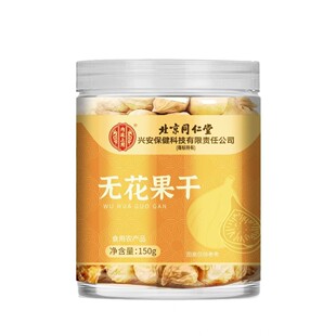 ��͢���ßo������ ʳ���r�aƷ��ș��150��/��һ�����l