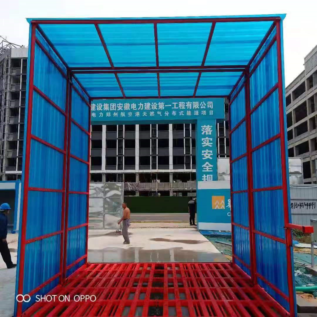 491b53e3af84f6c098d6f11f873259