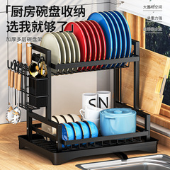 厨房碗盘沥水架台面家用多功能放碗碟收纳盒餐具家用碗碟架批发