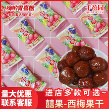 ǧ���@ϲ����÷���ɸ��ֵ�Y��ϲ�ǻ�Yϲ�猣�ù�����ʳ�ǹ����l