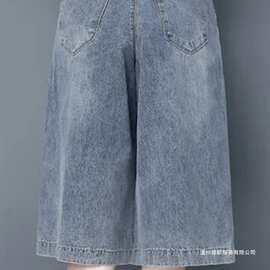 牛仔裤女新款2026年夏季薄款七分裤宽松显瘦过膝
