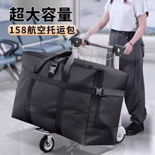 牛津布收纳袋加厚大容量搬家打包袋装衣服衣物被子整理托运行李包