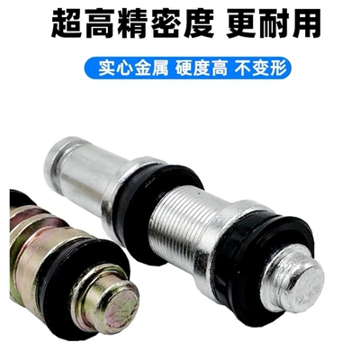 Motorcycle Electric Vehicle Hydraulic Disc: Other Electric Vehicle Accessories