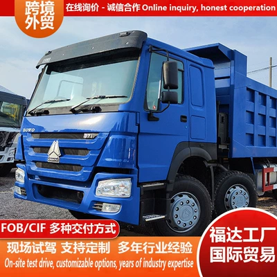 Yük maşınları truck, construction material and cement clinker