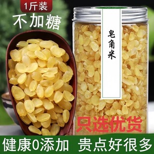��ϟoѬ��������500g��Ұѩɏ�ӆ��v1���b�ɴ������zѩ���y��
