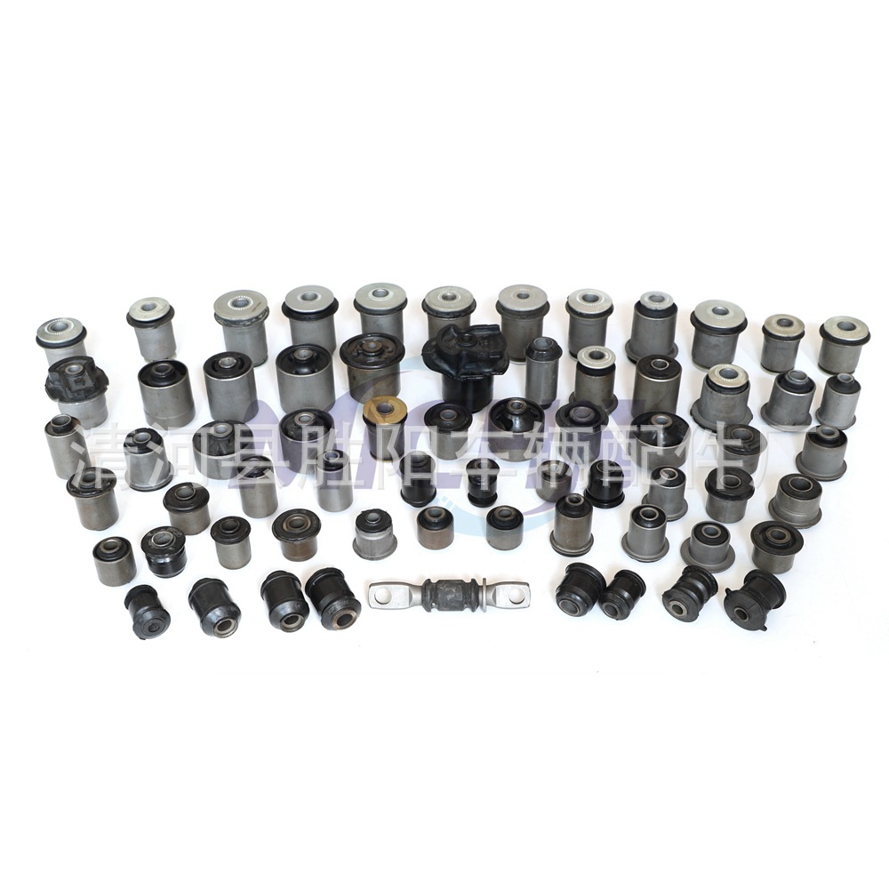 48609-33141 90903-63014 Glándula amortiguador para goma superior delantera de Toyota