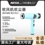 车载无刷多功能户外电机