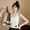 Explosive money Korean Edition Beautiful back V-neck camisole vest fixed Integrated Sternum leisure time Exorcism Internal lap jacket