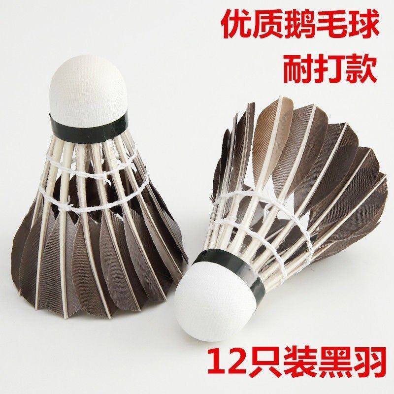 Badminton Black and White 6 Pieces 12 Pieces Durable Goose Feather Ball Indoor and Outdoor Training Ball Factory