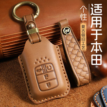 �m��춱���耳���crv˼�����w�Ӱxrv�w��ӢԊ�ɊW��ِ����������