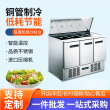 �L��ɳ��̨�������_���Ϲ���̨�䙙�_�۱��_����̨���ڌ���