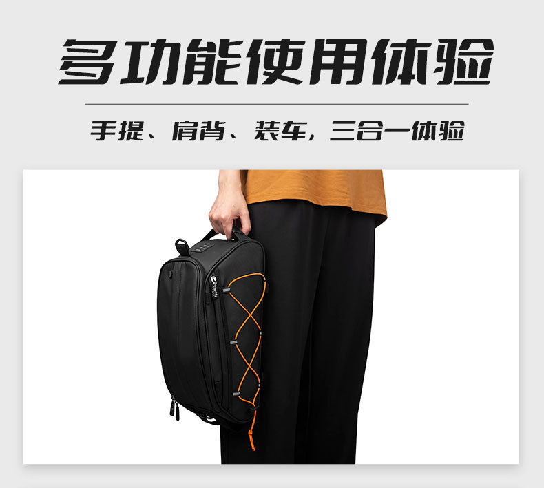 详情_03