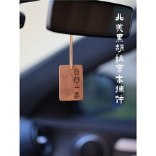 �^ɽľ���ں��Ҍ�ľ��̒��Ʊ�������܇��Ԋ���Ą����޾Ƶ�耳׿�