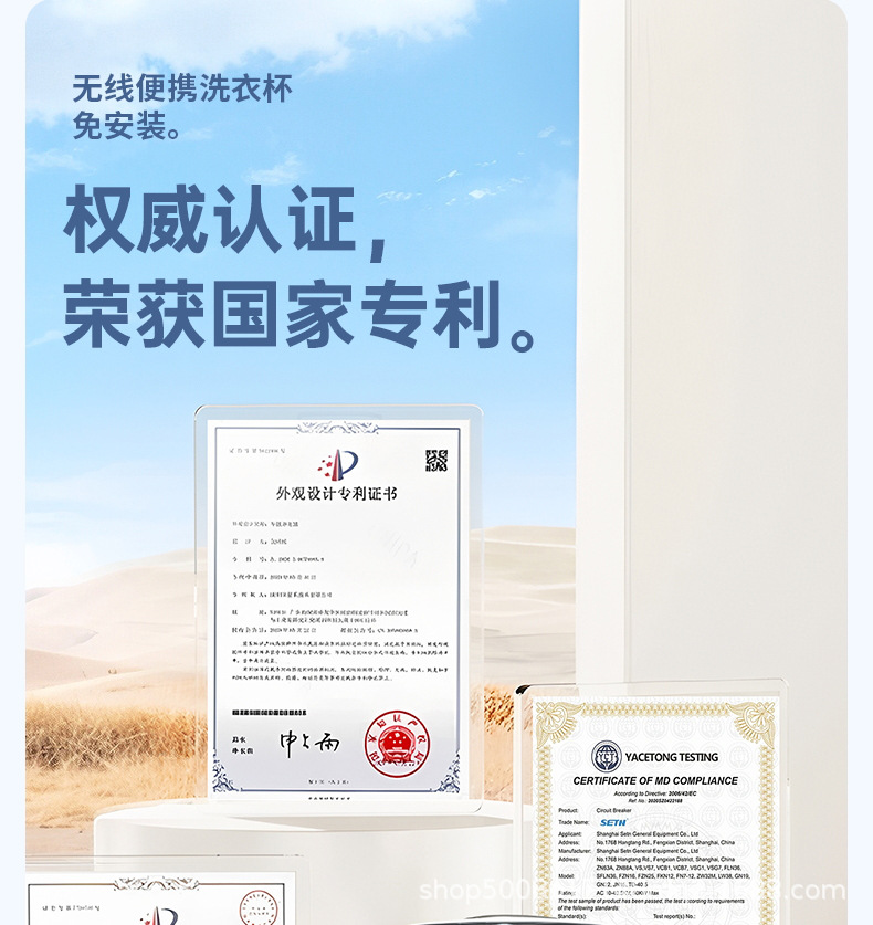 TOP清洗机_看图王_05.jpg