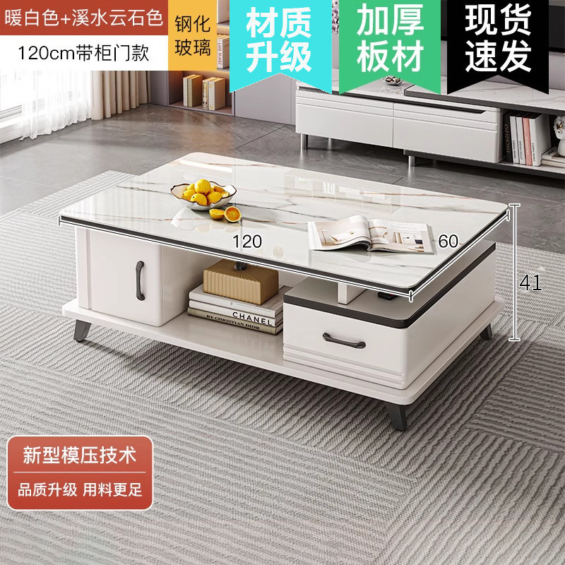 Mesa de té sala de estar pequeña casa simple vidrio templado moderno 2025 nuevo balcón de roca de lujo pequeño tablero de té