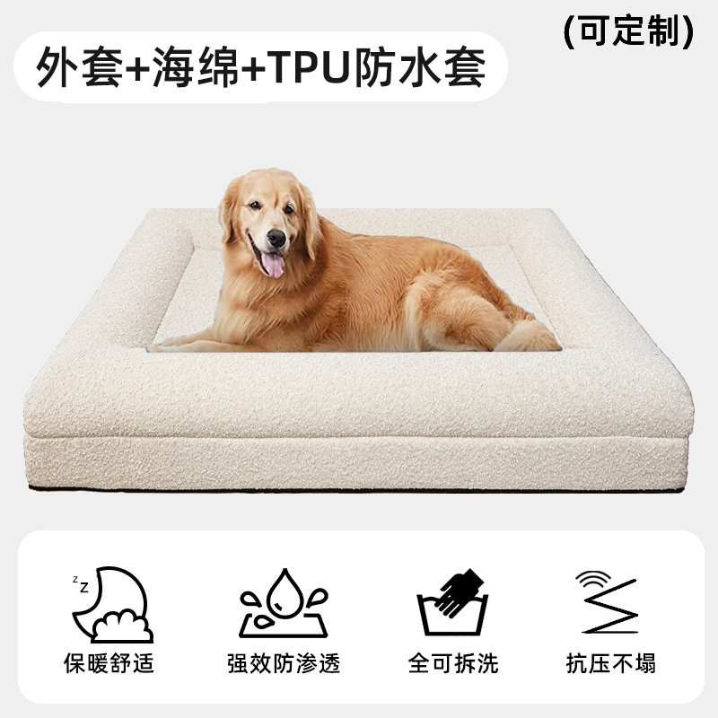 Cama rectangular personalizada para mascotas 2025, sofá cama para perros, colchoneta para mascotas image 33