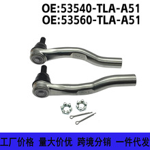 53540-TLA 53560-TLA �m��CRV�Ӱ����C�����^ �D���������U��