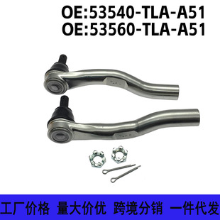 53540-TLA 53560-TLA �m��CRV�Ӱ����C�����^ �D���������U��