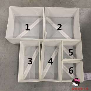 ���Ã����ռ{��˼�첼�������6����С�̓����ռ{�b��