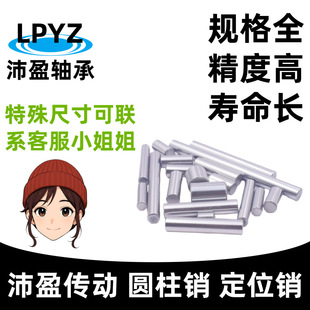 �L�ֱ��1.5mm�N�S�S��䓼�Ӳ��λ�N���� �ǘ˳ߴ��ϵ�A���N