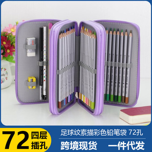 �羳�F؛���ܻ��@��ɫ�ČӹP������y������U�ľߺ�72���U�P��