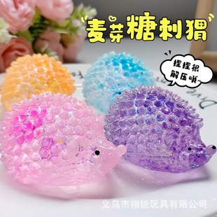 �羳������ѿ��С���o�������؏����С����lй�≺С������l