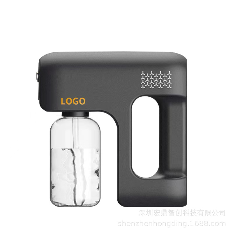 手持式电动喷雾器消毒枪家用光触媒除甲醛灭蚊杀虫宠物除臭净味06|ms