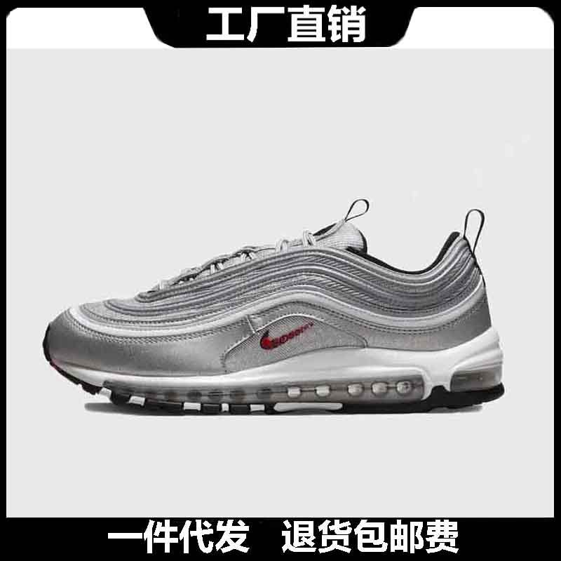 Putian's New Max97 Full-Length Air Cushion Men's and Women's Bullet Sports Casual Shoes Breathable and Wear-Resistant Official Running Shoes