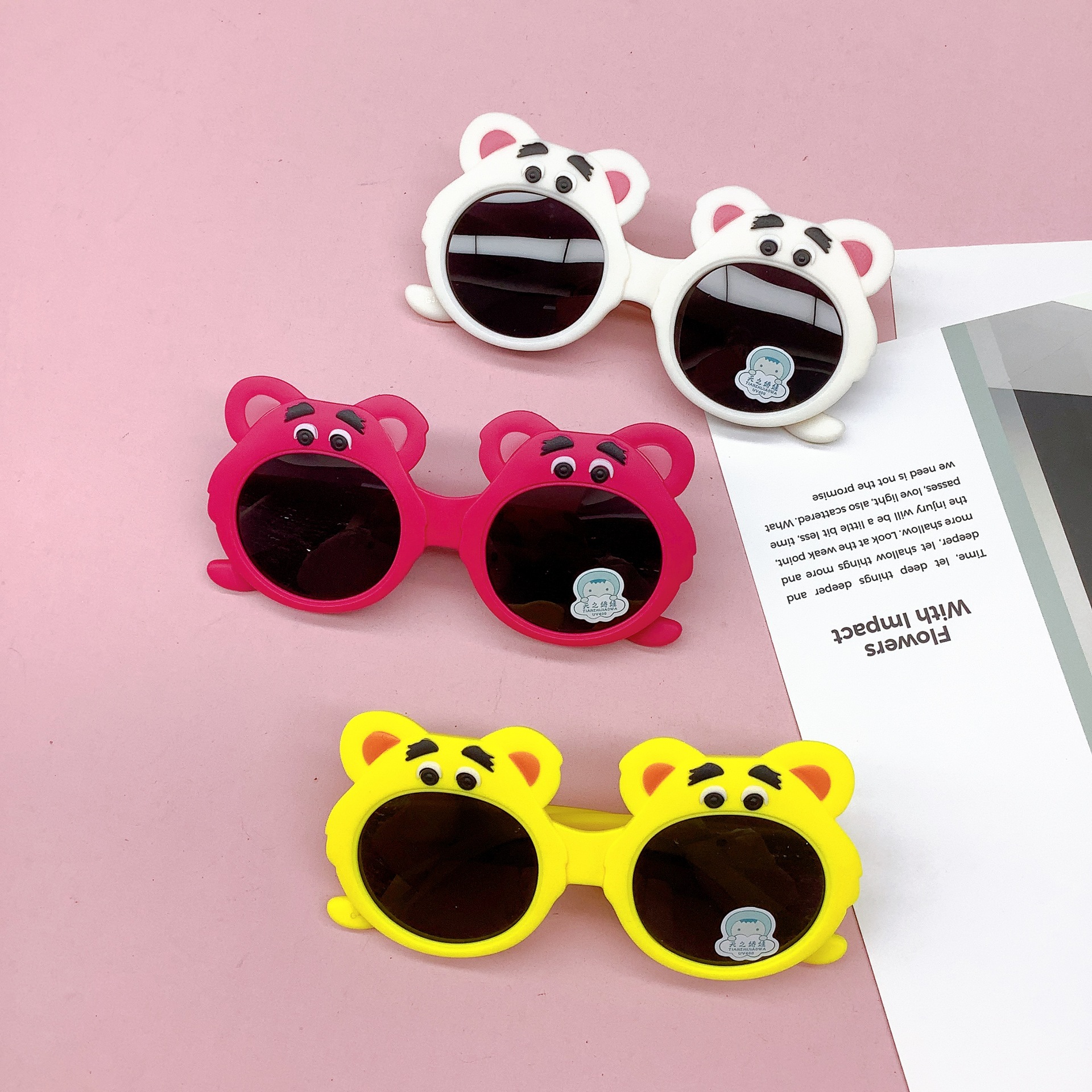 IMG_2352(20230107-143144)