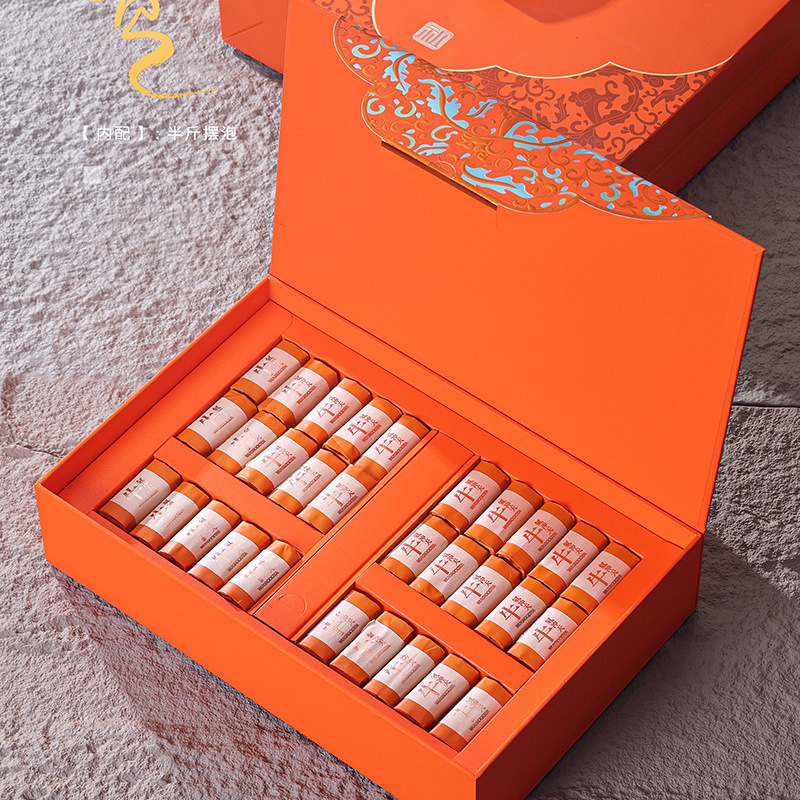 茶叶礼盒包装盒武夷岩茶大红袍肉桂水仙金骏眉通用半斤摆泡礼品盒