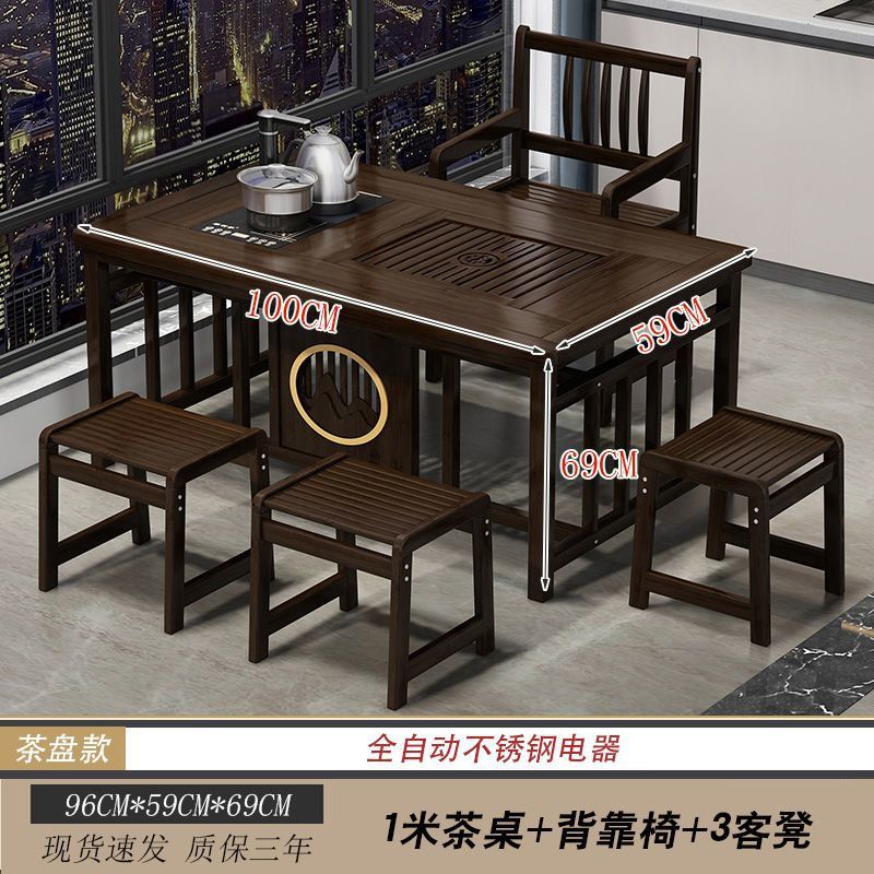 Mesa de té de balcón, pequeña oficina doméstica, mesa de té, hervidor de madera sólida, mesa de té integrada
