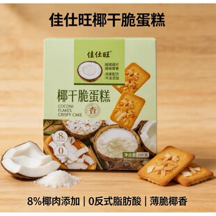 Ү�ɴ൰����ҵ��������͵�ľ��ܽҬ�㱡�������e��ʳ��ʳ