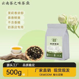 ��������  ����ѩѿ�̲茣�ò��~���������^��ͬ����