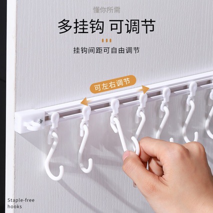 Cabinet Track Hooks for Kitchen Utensils, No-Drill, Strong Load-Bearing, Traceless Adhesive Hooks, Wall-Mounted Storage Behind the Door