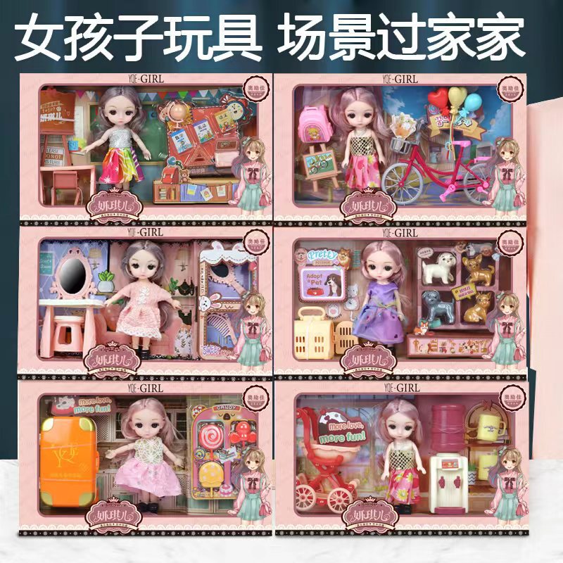 Princess Doll Barbie Doll Set Portable Gift Box Girls Toy School Training Institution Renewal Gift Princess Doll Barbie Doll Set Portable Gift Box Girls Toy School Training Institution Renewal Gift